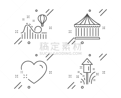 杯垫,旋转类游乐,动物心脏,计算机图标,传送带,轮廓,白昼,人,愉悦,布置