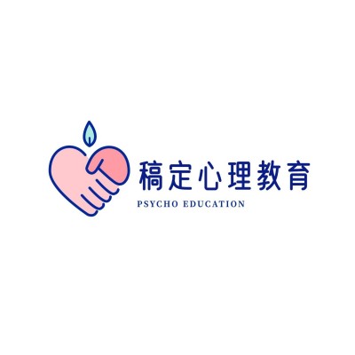 心理咨询教育培训头像logo