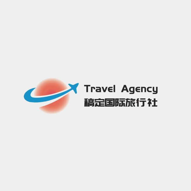 旅游出行旅游社创意LOGO设计预览效果