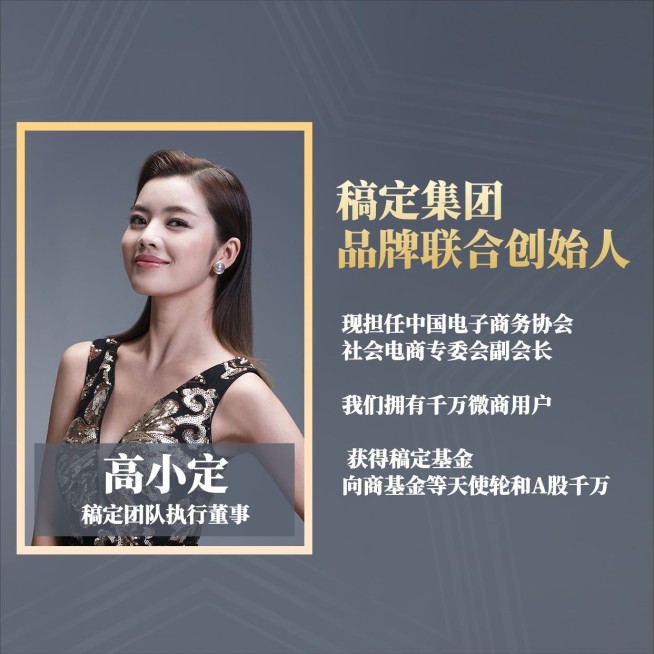 微信套装封面海报风预览效果
