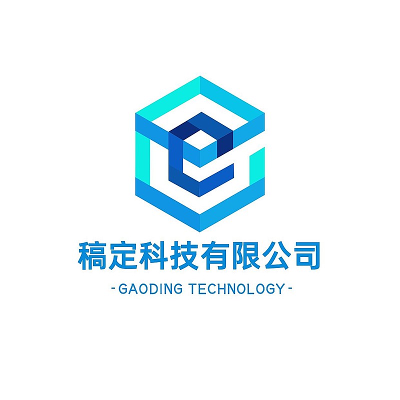 简约图形创意互联网企业logo