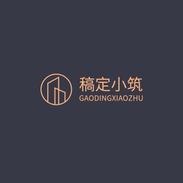 房地产公寓租房宣传简约文艺logo