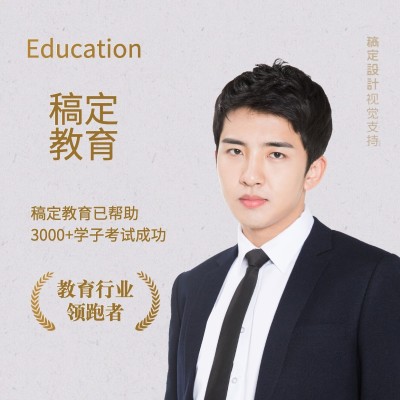 简约风朋友圈封面