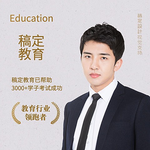 简约风朋友圈封面