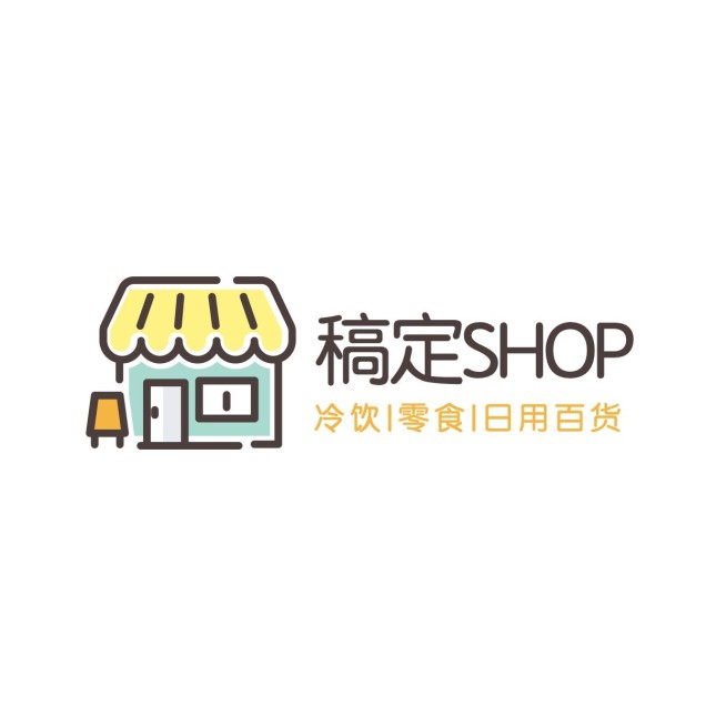 头像logo创意卡通手绘通用预览效果