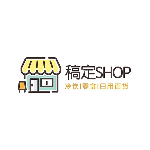 头像logo创意卡通手绘通用
