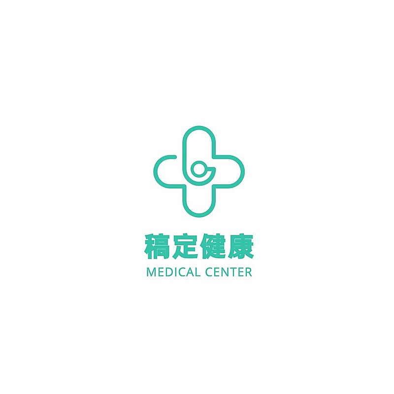 医疗保健品牌宣传LOGO简约微信头像