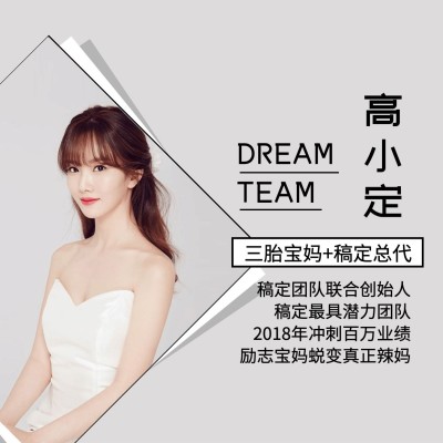 稿定总代朋友圈封面