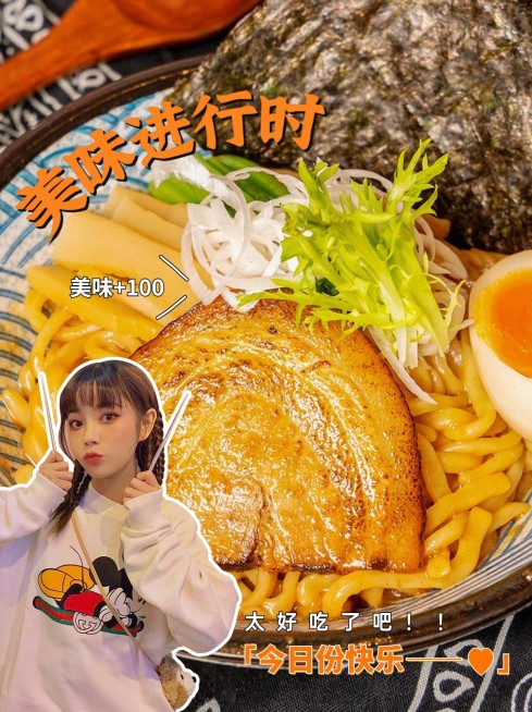 餐饮美食晒图晒照实景小红书封面配图预览效果