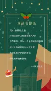 感谢卡印刷生日贺卡