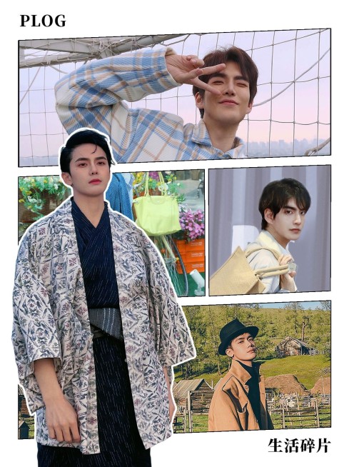 简约时尚宫格拼图晒照微信图片消息配图预览效果