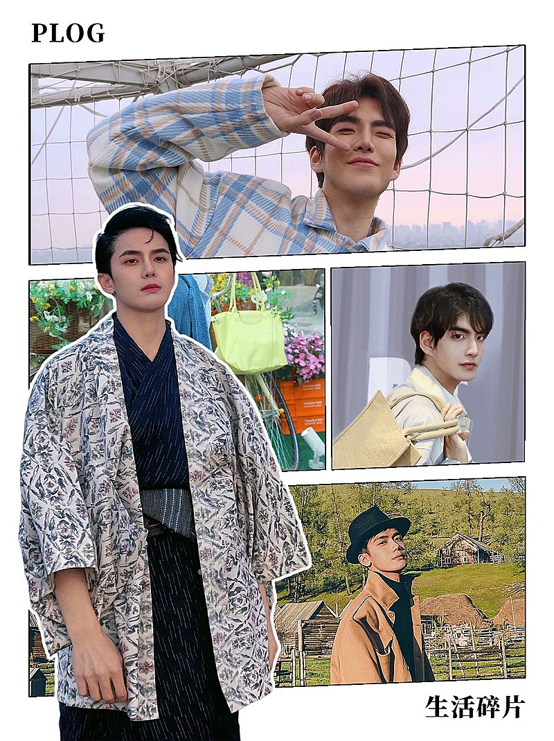 简约时尚宫格拼图晒照微信图片消息配图