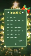 文字卡片印刷信封贺卡