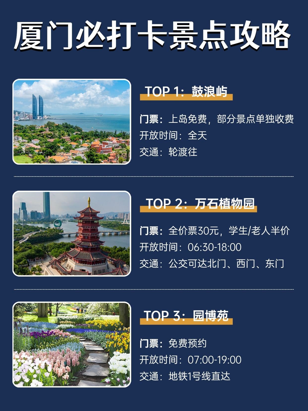 Binance Casino - 领先的数字货币娱乐场，安全稳定，极速存取南京本地宝