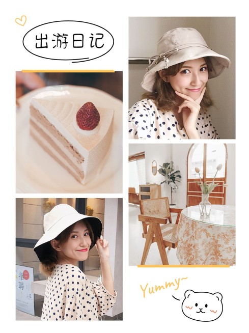 出游晒图晒照小红书配图预览效果