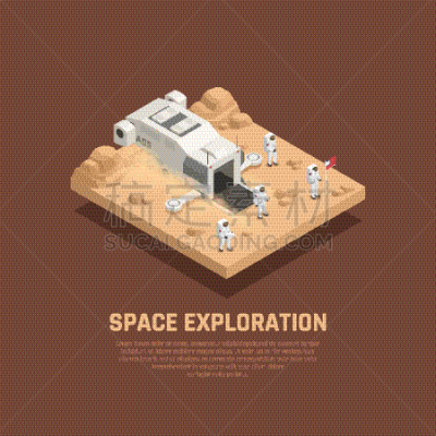空间探索,华丽的,太空船,太空服,技术,设备用品,传送带,行星,车站,构图