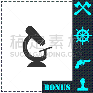 显微镜,平坦的,计算机图标,生物学,商务,健康保健,科学家,技术,设备用品