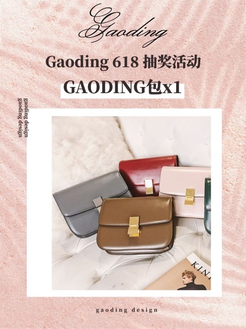简约ins时尚活动小红书封面配图预览效果