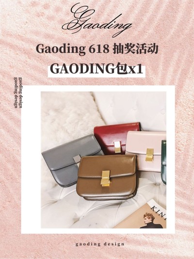 简约ins时尚活动小红书封面配图