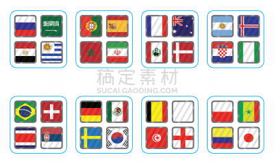 图表,矢量,数据,比利时,瑞典,运动,突尼斯,球,墨西哥,摩洛哥