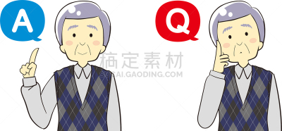 绘画插图,人,计算机图标,对话气泡框,老年男人,可爱的,字母,客房预订,英文字母q,卡通