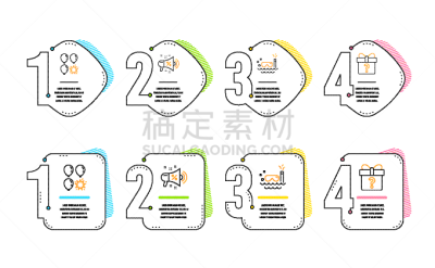 水肺潜水,扩音器,热气球,赛尔,信息图表,百分比号,未知的事物,图像,海洋,度假