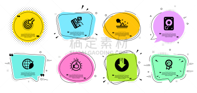 skin moisture hdd and credit card icons set