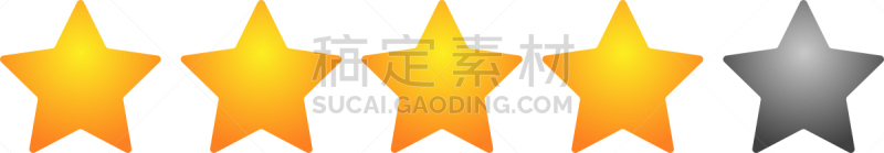星星,安全护栏,四个物体,商务,有序,比较,狂欢作乐,顾客,层级,商品