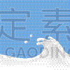 酸奶,奶油,波形,蓝色背景,牛奶,饮料,清新,纯净,溅,流动