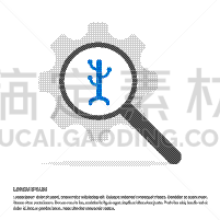 衣帽钩,计算机图标,自行车齿轮,图标,室内,冬天,褐色,黑色,塑胶,搜寻