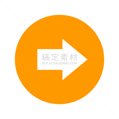 下一个,符号,图标,箭头符号,自然美,分离着色,矢量,图表设计师,插画,设计师