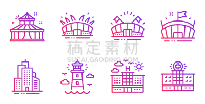 酒店,马戏团,体育场,计算机图标,健康保健,事件,狂欢节,运动,药,公园