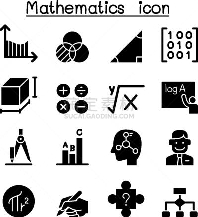 数学符号,图标集,图表,多样,品牌名称,几何学,圆形,问号,剪影