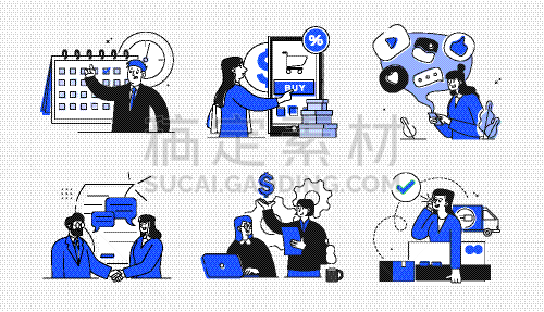 女人,绘画插图,卡通,办公室,脑风暴,轮廓,男人,矢量,讨论,捆