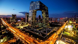 延时-北京中央商务区大楼天际线，中国城市景观