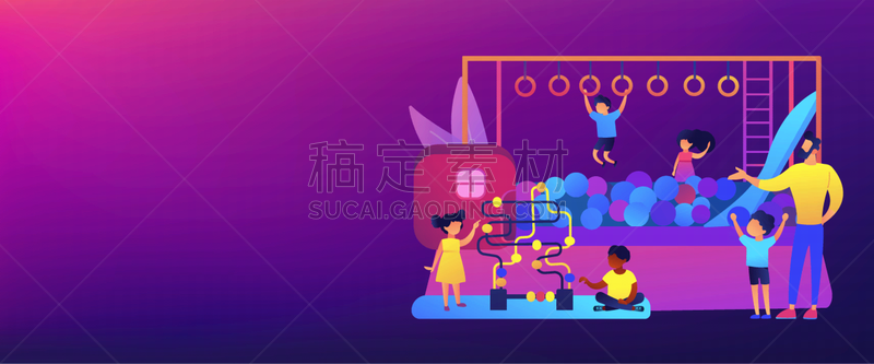 概念,娱乐室,头球,儿童,横截面,父母,父亲,模板,小的