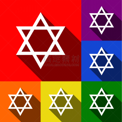 以色列,大卫王之星,星形,遮护的手势,所罗门,Israelite,中东人,正方形,身份