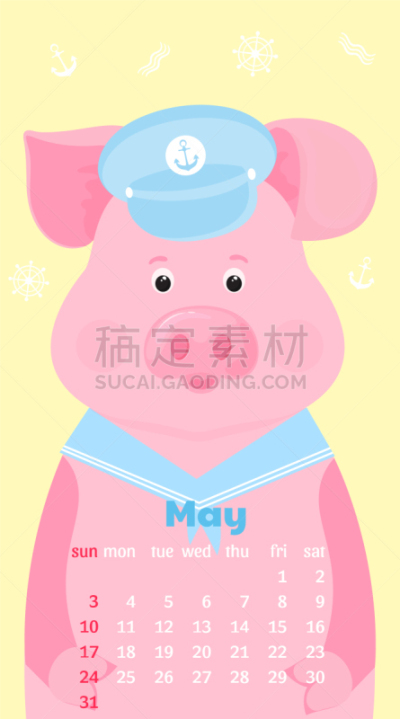 日历,2020,星期,五月,开端,星期日,可爱的,儿童,船长,季节