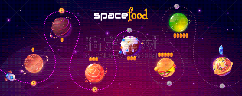 太空,矢量,食品,野味,平坦的,太空船,球体,有序,休闲游戏,糖果