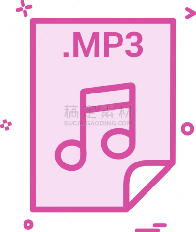 MP3播放机,图标,申请表,活页夹,分离着色,商务,电子表格,下载