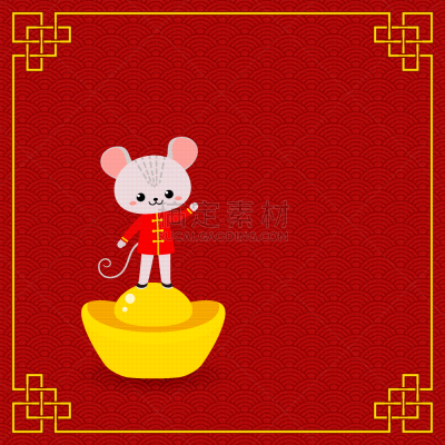 铸锭,矢量,鼠,老鼠,可爱的,绘画插图,卡通,黄金,留白