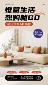 模板缩略图