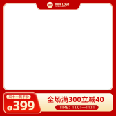 模板缩略图