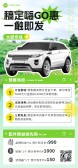 模板缩略图