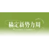 视频贴片贴图
