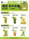 棕色趣味感视频模板酒店包厢菜单模版中餐