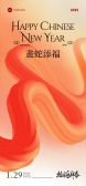 模板缩略图