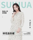 模板缩略图