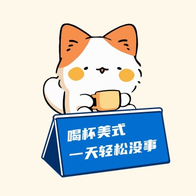 通用微信趣味感插画朋友圈封面