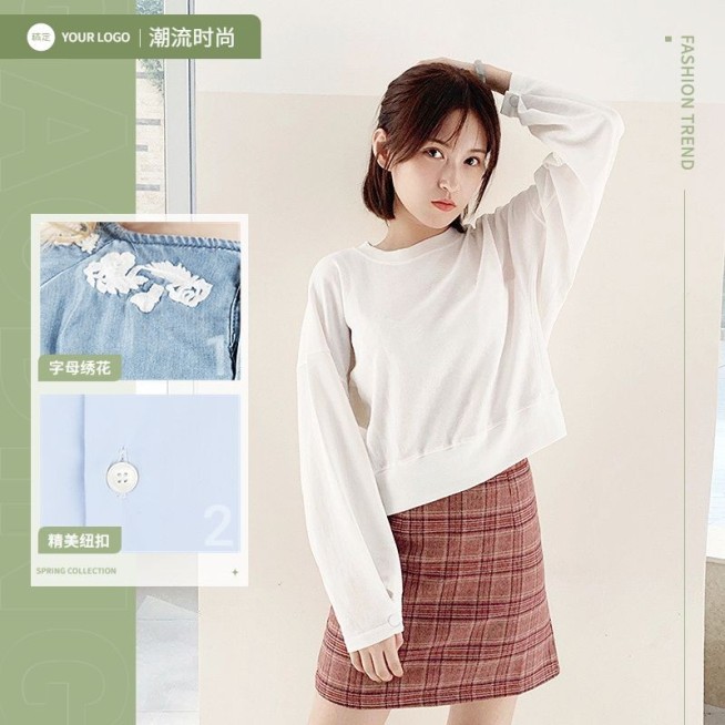 时尚简约服饰箱包女装促销商品主图（新）预览效果